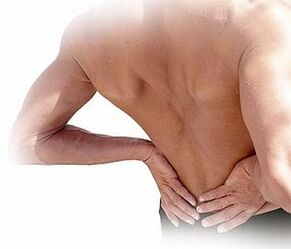 low back pain with osteochondrosis