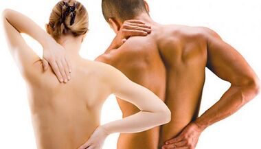 Which diseases cause back pain