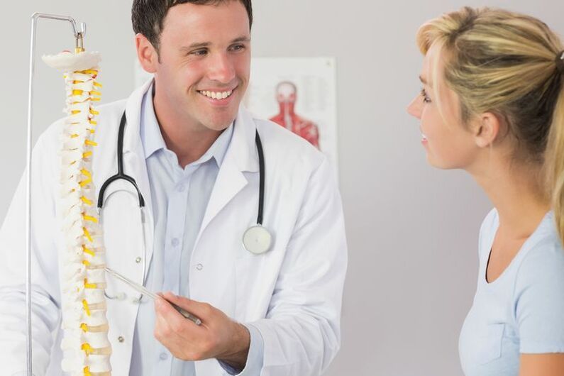 If you have back pain, see a doctor